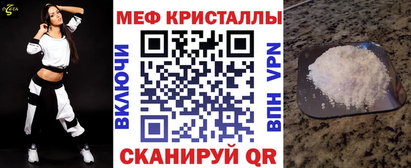 Где найти наркотики Сургут КОКАИН Гашиш
