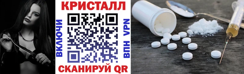 где купить наркотик  Сургут  АМФЕТАМИН 97% 