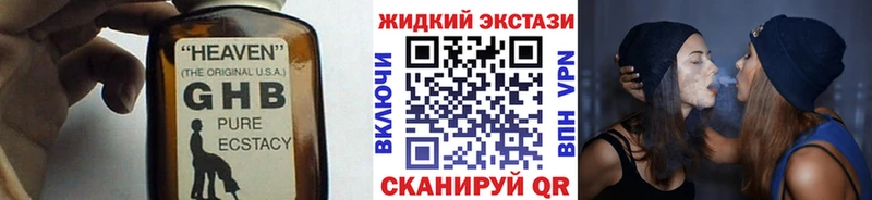 Бутират оксана Сургут
