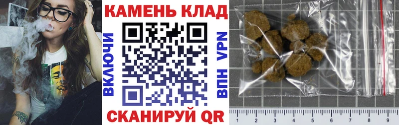 ГАШ Ice-O-Lator  Сургут 