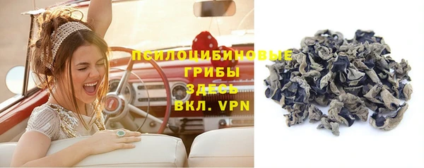 экстази Аркадак