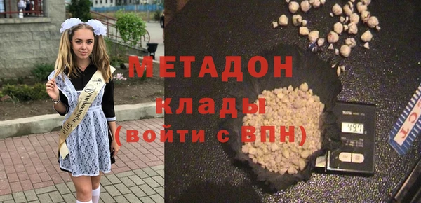 экстази Аркадак