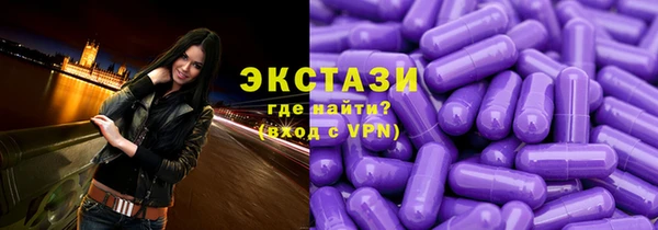 бутик Алексеевка