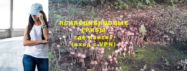 мефедрон мука Армянск