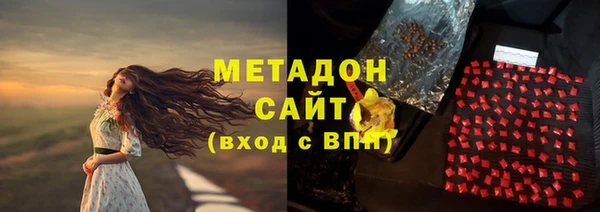 твердый Абинск