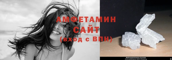 экстази Аркадак
