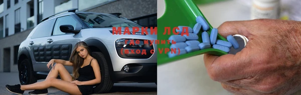 бутик Алексеевка