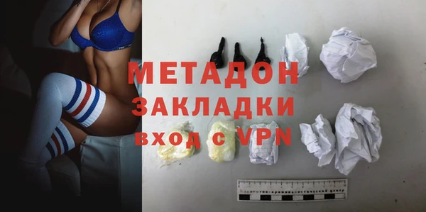 экстази Аркадак