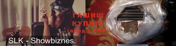 бутик Алексеевка