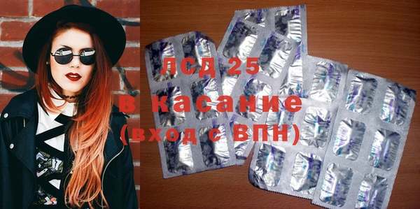 бутик Алексеевка
