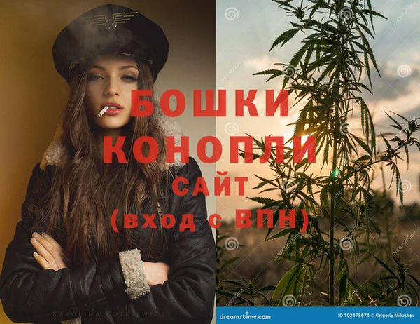 экстази Аркадак