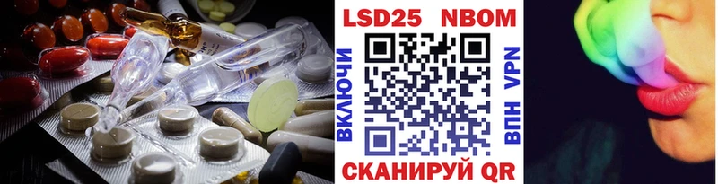 ЛСД экстази кислота  Сургут 