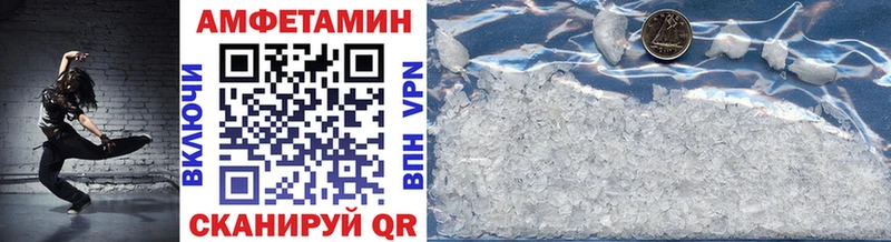 где можно купить   Сургут  гидра онион  Метамфетамин мет 