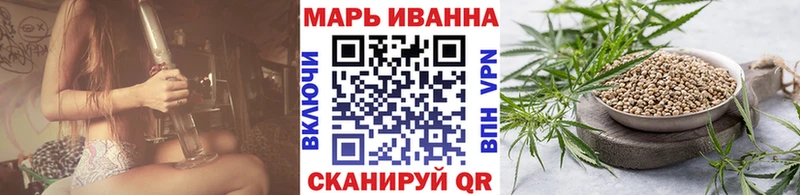 Шишки марихуана Ganja  mega ССЫЛКА  Сургут  продажа наркотиков 
